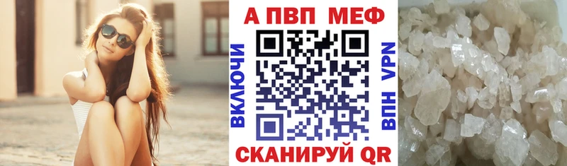 omg ТОР  Краснокаменск  A PVP СК 