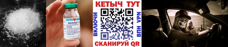 omg маркетплейс  Краснокаменск  КЕТАМИН VHQ  даркнет сайт 