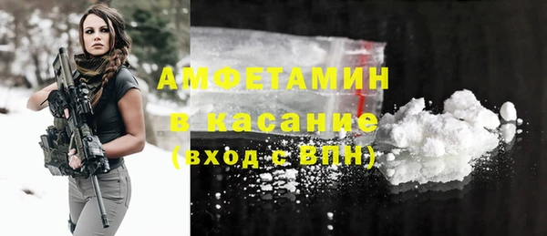 кокс Баксан