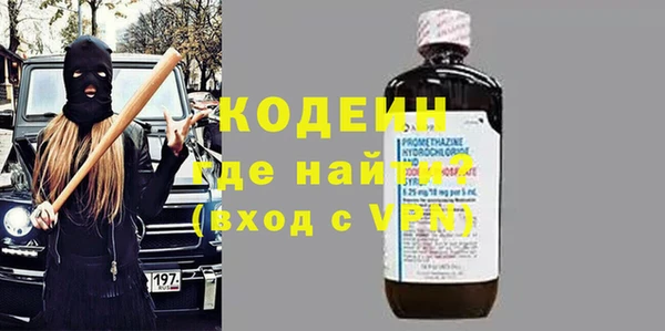 кокс Баксан