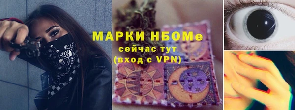 кокс Баксан