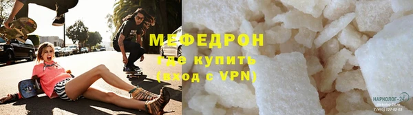 кокс Баксан