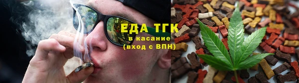 шишки Балахна