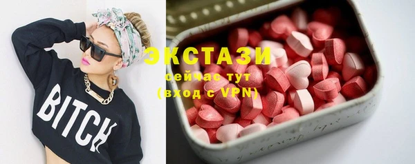кокс Баксан