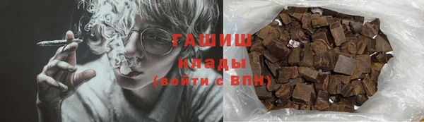 кокс Баксан