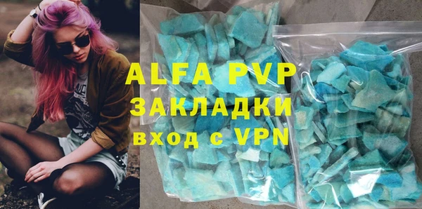 кокс Баксан