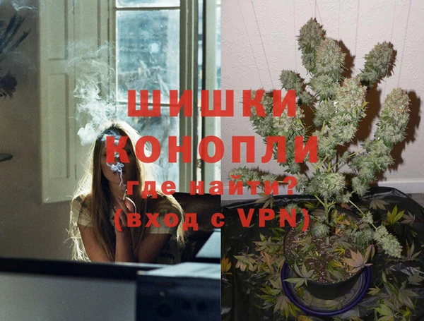 бутират Балабаново