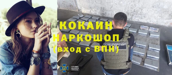 кокс Баксан