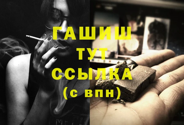 кокс Баксан