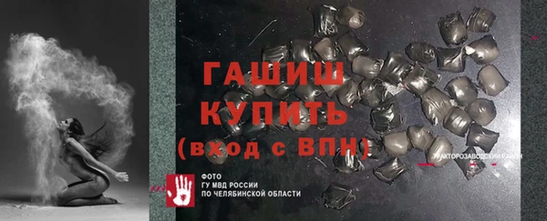 кокс Баксан