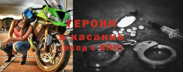 шишки Балахна