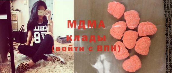 кокс Баксан