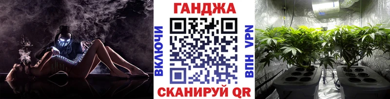 Шишки марихуана VHQ  Краснокаменск 